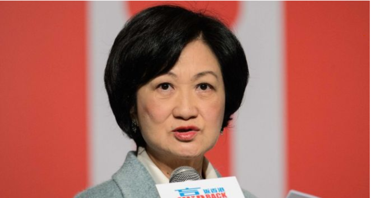 Regina Ip