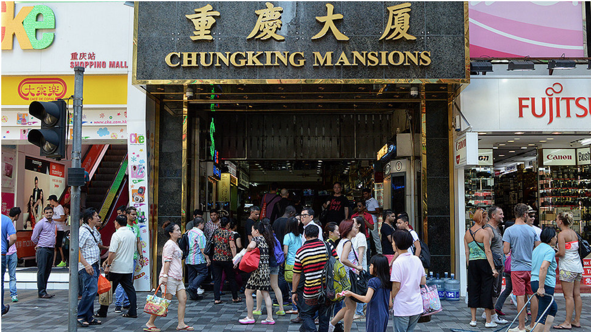 Chungking Mansions